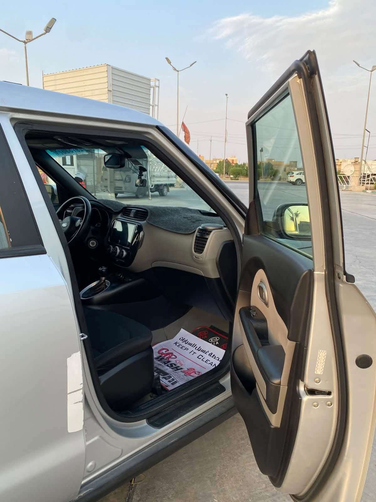 ٢٠١٧ • مكفولة • سونار