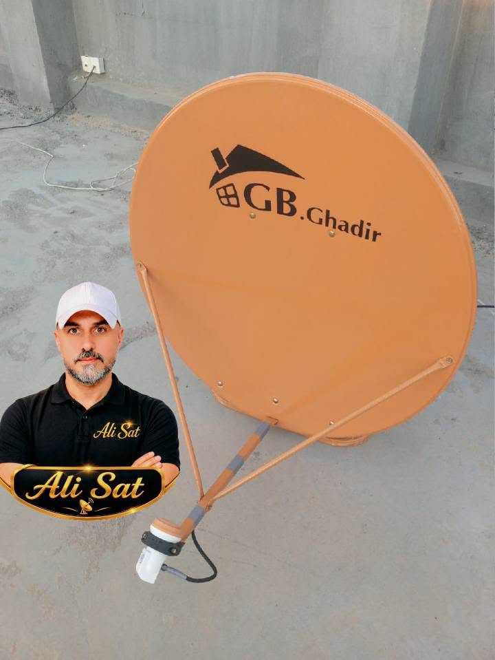 #رحم_الله_امراً_عمل_عملاً_صالحاً_فاأتقنه

✅ تم إنجاز تنصيب طبق أرضي / GB GHADIR
✅القمر /  نايل سات
✅الموقع / المدائن .... حي التصنيع 
✅الاشارة / 91%
✅الاولمبي /  GB GHADIR.... مدخل واحد  

✨━━━━━━━━━━━━━━━━━━━━✨
كل الترددات تعمل بنظام (HD , SD)

 ✅باستخدام أجهزة ضبط احترافية، مع تشغيل جميع القنوات HD & SD بكفاءة عالية.
🔧 نتميز بالدقة في التنفيذ، وجودة العمل، وسرعة الإنجاز، مع توفير جميع خدمات تنصيب الأطباق، برمجة الرسيفرات، وضبط الإشارة بأحدث الأجهزة.

📍 مناطق العمل: الزعفرانية • المدائن • جسر ديالى
📞 للحجز والاستفسار (اتصال أو واتساب): ***********

🌟 ثقتكم هي سر نجاحنا... ورضاكم هدفنا الأول.
