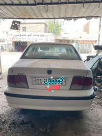 سمند • ٢٠١٠ • تبريد ثلج