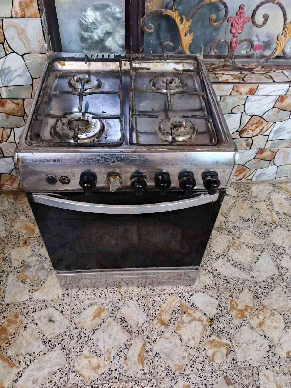 هذني للبيع وتريد ***********
