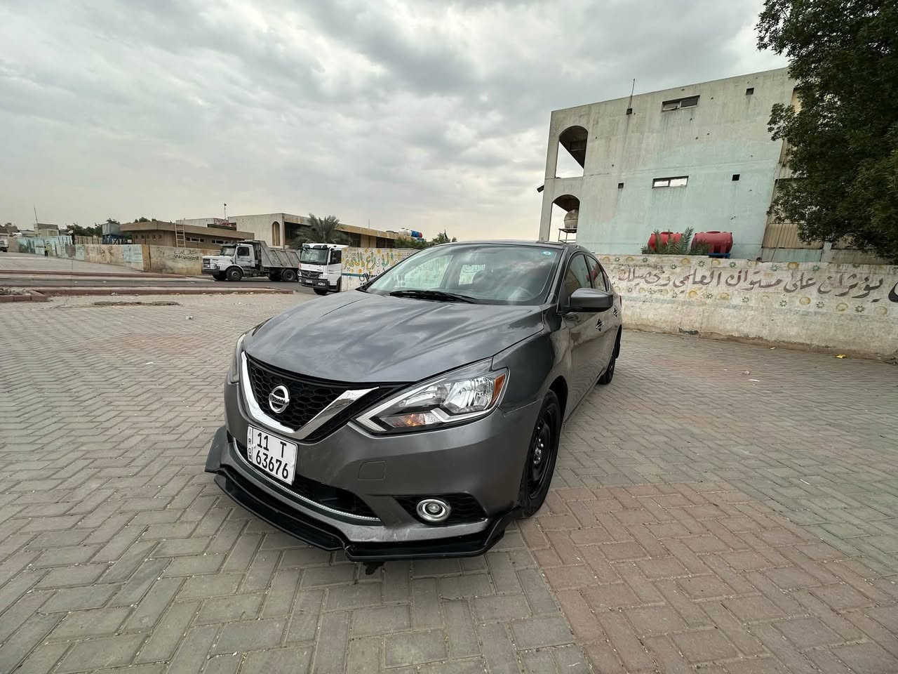 سنتره • ٢٠١٦ • حادثة