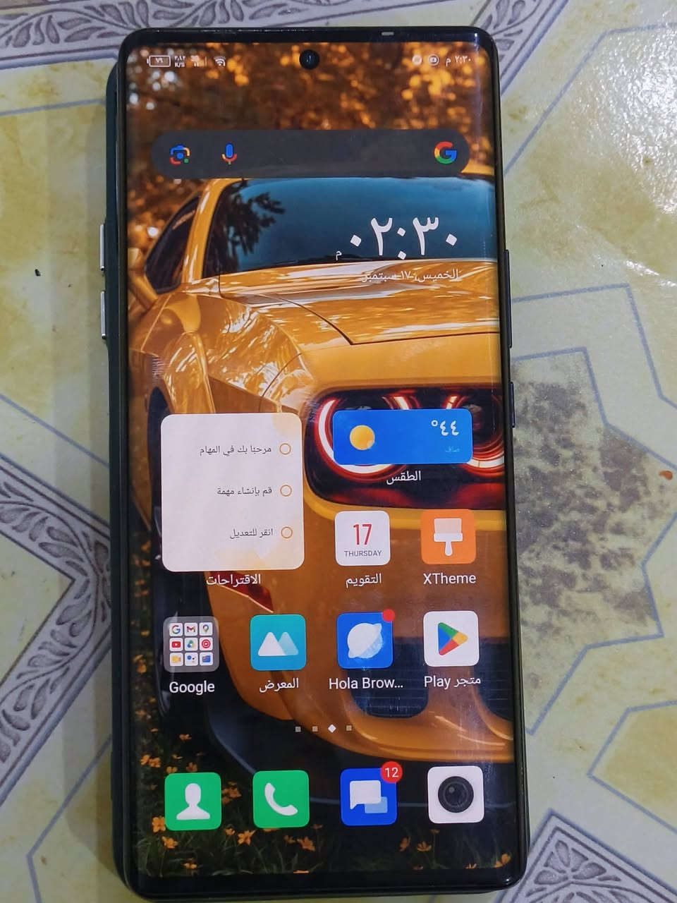 انفنكس زيرو الترا جهاز مكفول ونضيف بيه فقط كم قطر بلضهر ومغلف شاشه منحنيه ذاكره 256 رام16 
شاشه 120هيرتز بدون ملحقات فقط راس شاحنه 
كامرته 200 بكسل السعر 225 وبي مجال بسيط 
مكاني بصره هارثه ***********
