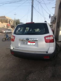 موهافي • ٢٠١٤ • رقم بغداد