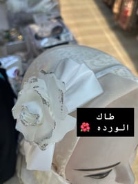 طاك الورده • أحدث الموديلات • توصيل تكريت