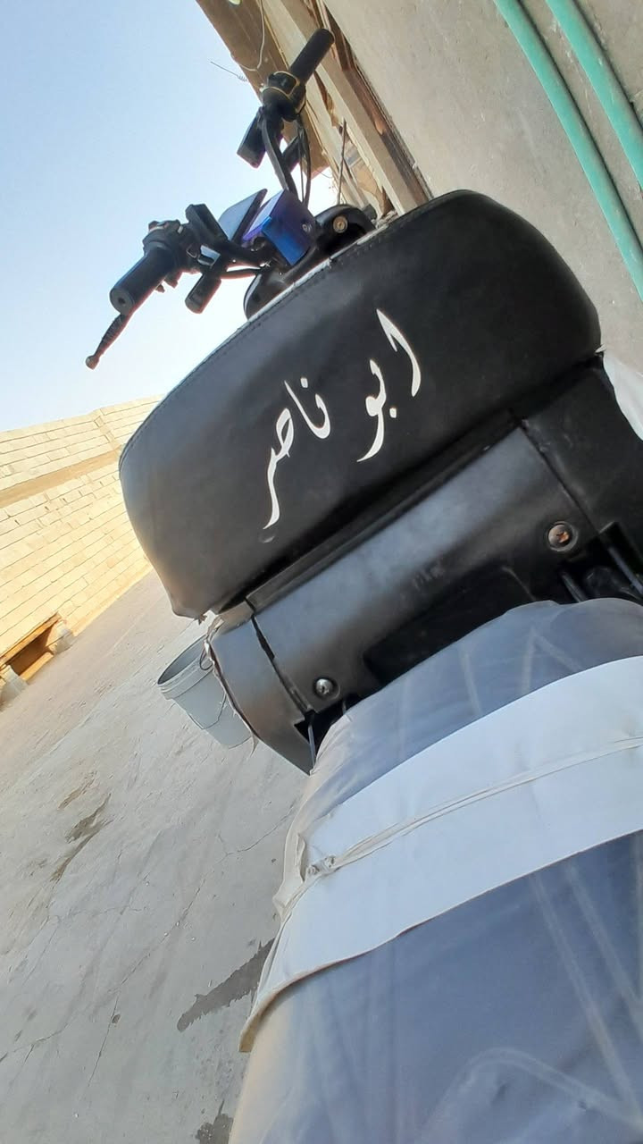 بصره زبير • نضيفه • بطارية نص عمر