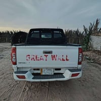 گريت ول • ولا ضربة • تحويل مباشر