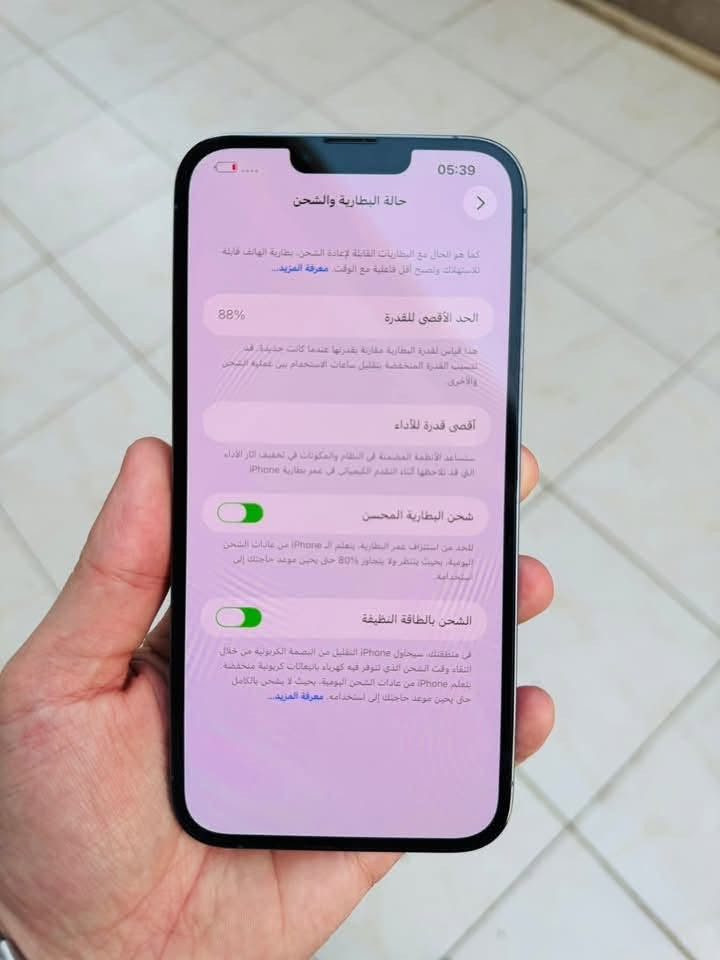 اكتب " سعر " يوصلك بالخاص
ايفون 13 برو ماكس شرق اوسط
ذاكرة 256
بطارية 88%
جهاز غير مفتوح ولا مصلح (ضمان وكالة أصلي)
نظافة 100%
كامل الملحقات الأصلية

📞 الاتصال:
***********

📲 واتساب:
https://wa.me/message/QC57EBZ6M5T5C1
