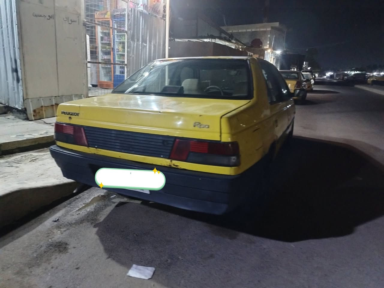 يالله السلام عليكم
سياره بيجو روى موديل 2009 لون اصفر رقم بغداد السياره عليه هيئه 950الف و250غرامه على المشتري
سياره شغاله مابيه شي بيه نقص غاز للتبريد كهرباءيات شغاله سياره اطيكياه تمشي ابيعلك هل موجود 
السعر 13$ورقه وبيه مجال قليل
العنوان بغداد شقق الطالبيه
رقم الهاتف ***********
