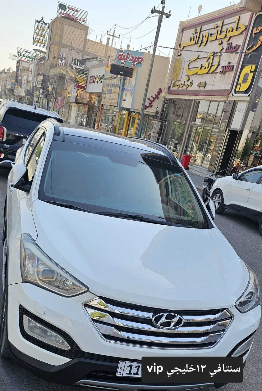 للبيع او مراوس حسب القناعة مكاني نجف 
سنتافي ١٣خليجي فووول مواصفات vip بانوراما ٦سلندر ٧راكب كشن كهرباء تحكمات حساسات لدات يدات نيكل بصمة تشغيل وابواب اشاير بالمري مري شفط ترحيب ويل كب كروم بلادي السياره بيهه ملاحظات مال استخدام تجي وتشوف بعينك احسن ب١٤٨ بالنجف للإستفسار ***********و ***********نجف رقم بغداد دولي المالك جاري ويريد تحويل

نص مكتوب في الصور:
- 11 VIP سنتافي ١٣ خليجي
- سنتافي ١٣ خليجي vip
- سنتافي ١٣ خليجي 11 vip
- سنتافي ١٣خليجي vip