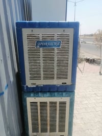 مبرده • شرط الشغل • ٧٥ سوبر