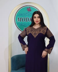 كشمير مطاط • مودرن • مقاسات L/XL/2XL