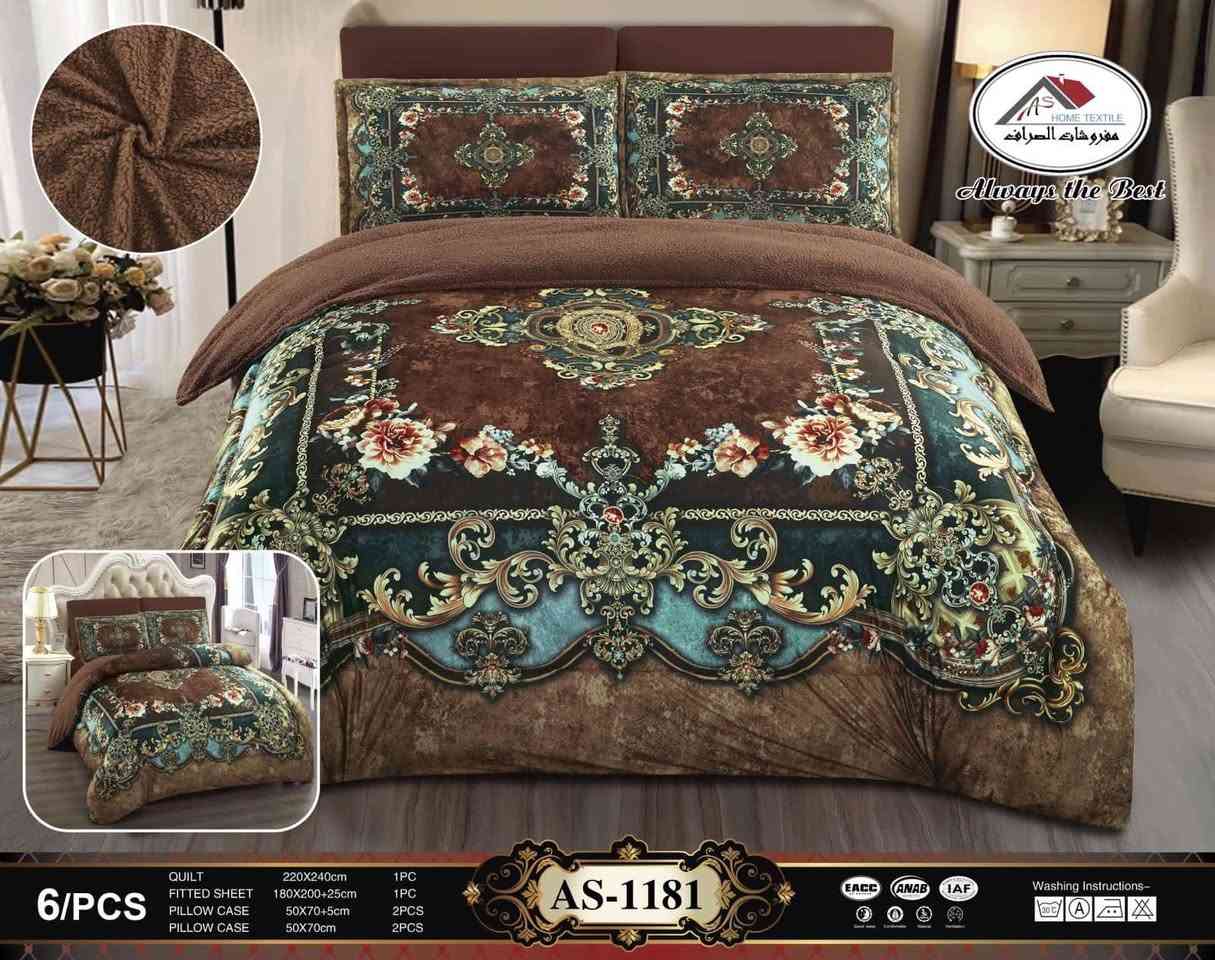 مسوين عرض على جميع النزلات المفروشات الي يحب يراسلنه على رقم ***********

نص مكتوب في الصور:
- AS HOME TEXTILE
- مفروشات الصراف
- Always the Best
- 6/PCS
- QUILT 220X240cm 1PC
- FITTED SHEET 180X200+25cm 1PC
- PILLOW CASE 50X70+5cm 2PCS
- PILLOW CASE 50X70cm 2PCS
- AS-1181
- EACC
- ANAB
- IAF
- Washing Instructions-
- 30°C
- AS HOME TEXTILE مفروشات الصرافه Always the Best QUILT 220X240cm 1PC FITTED SHEET 180X200+25cm 1PC PILLOW CASE 50X70+5cm 2PCS PILLOW CASE 50X70cm 2PCS AS-1181 6/PCS Washing Instructions-
- AS HOME TEXTILE مفروشات الصرافه Always the Best 6/PCS QUILT 220X240cm 1PC FITTED SHEET 180X200+25cm 1PC PILLOW CASE 50X70+5cm 2PCS PILLOW CASE 50X70cm 2PCS AS-1181 EACC ANAB IAF Washing Instructions- 30 C
- AS HOME TEXTILE مفروشات الصرافه Always the Best 6/PCS QUILT 220X240cm 1PC FITTED SHEET 180X200+25cm 1PC PILLOW CASE 50X70+5cm 2PCS PILLOW CASE 50X70cm 2PCS AS-1181 EACC ANAB IAF Washing Instructions 30 C
- AS HOME TEXTILE مفروشات الصرافة Always the Best QUILT 220X240cm 1PC FITTED SHEET 180X200+25cm 1PC PILLOW CASE 50X70+5cm 2PCS PILLOW CASE 50X70cm 2PCS 6/PCS AS-1181 EACC ANAB IAF Washing Instructions- 30 A
- AS HOME TEXTILE مفروشات الصرافة Always the Best 6/PCS QUILT 220X240cm 1PC FITTED SHEET 180X200+25cm 1PC PILLOW CASE 50X70+5cm 2PCS PILLOW CASE 50X70cm 2PCS AS-1181 EACC ANAB IAF Washing Instructions- 30°C A
- AS HOME TEXTILE مفروشات الصرافه Always the Best 6/PCS QUILT 220X240cm 1PC FITTED SHEET 180X200+25cm 1PC PILLOW CASE 50X70+5cm 2PCS PILLOW CASE 50X70cm 2PCS AS-1181 EACC ANAB IAF Washing Instructions 30C
- AS HOME TEXTILE مفروشات الصرافة Always the Best 6/PCS QUILT 220X240cm 1PC FITTED SHEET 180X200+25cm 1PC PILLOW CASE 50X70+5cm 2PCS PILLOW CASE 50X700cm 2PCS AS-1181 EACC ANAB IAF Washing Instructions- 30 C A A X
- AS HOME TEXTILE مفروشات الصرافة Always the Best 6/PCS QUILT 220x240cm 1pc PILLOWCASE 50x70+5cm 2pcs PILLOWSHAM 50x70cm 2pcs FITTED SHEET 180x200+25cm 1pc A.S-2220 Washing Instructions-