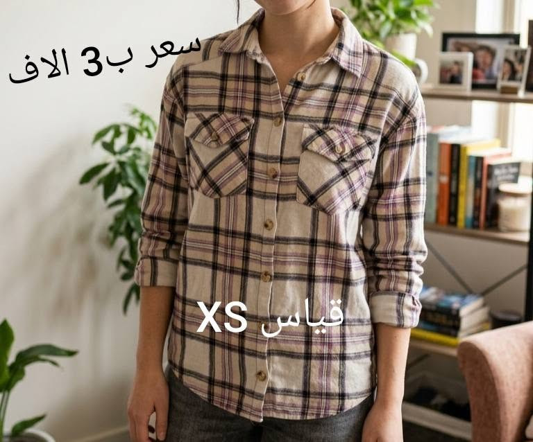 #خصم_50%  #بنص #السعر
#الاسعار_والقياس_على_كل_صورة
قطع بآلة أغلبية ما ملبوس جديد بس جاي بآلة
القطعه ما مكتوب عليه بآلة هاي جديده 
#تصفيه نار واسعار تفليش🔥🔥
#اي_قطعة_ماتعجبك_ترجع
#بضاعة خامة جنن واسعار الجملة بسعر تراب
#يجيك الطلب ما يعجبك رجعة ويه مندوب من غير ما تدفع شي
#يجيك الطلب مو قياسك رجعة ويه مندوب من غير ما تدفع شي
#يجيك الطلب خامة تعبانة رجعة ويه مندوب من غير ما تدفع شي
#يجيك الطلب مو نفس صوررجعة ويه مندوب من غيرماتدفع شي
👗👗👗👗👗👗👗👗👗👗👗👗👗👗👗👗👗👗

#الثقة_اساس_عملنة
#للحجز والاستفسار مراسلة الخاص

نص مكتوب في الصور:
- 4XL 6 الف
- مستخدم القياس: 42 السعر: 10,000 د.ع. القياس: 42 السعر: 10,000 د.ع.
- مستخدم
- السعر: 5 آلاف
- الوزن: 70 كغم
- السعر: 5000 مستخدم
- القياس: XL
- السعر: 6,000 مستخدم القياس: 42
- سعر ب 3 الاف قیاس XS
- سعر ب 3 الاف
- قياس L
- قياس L سعر ب3 الاف