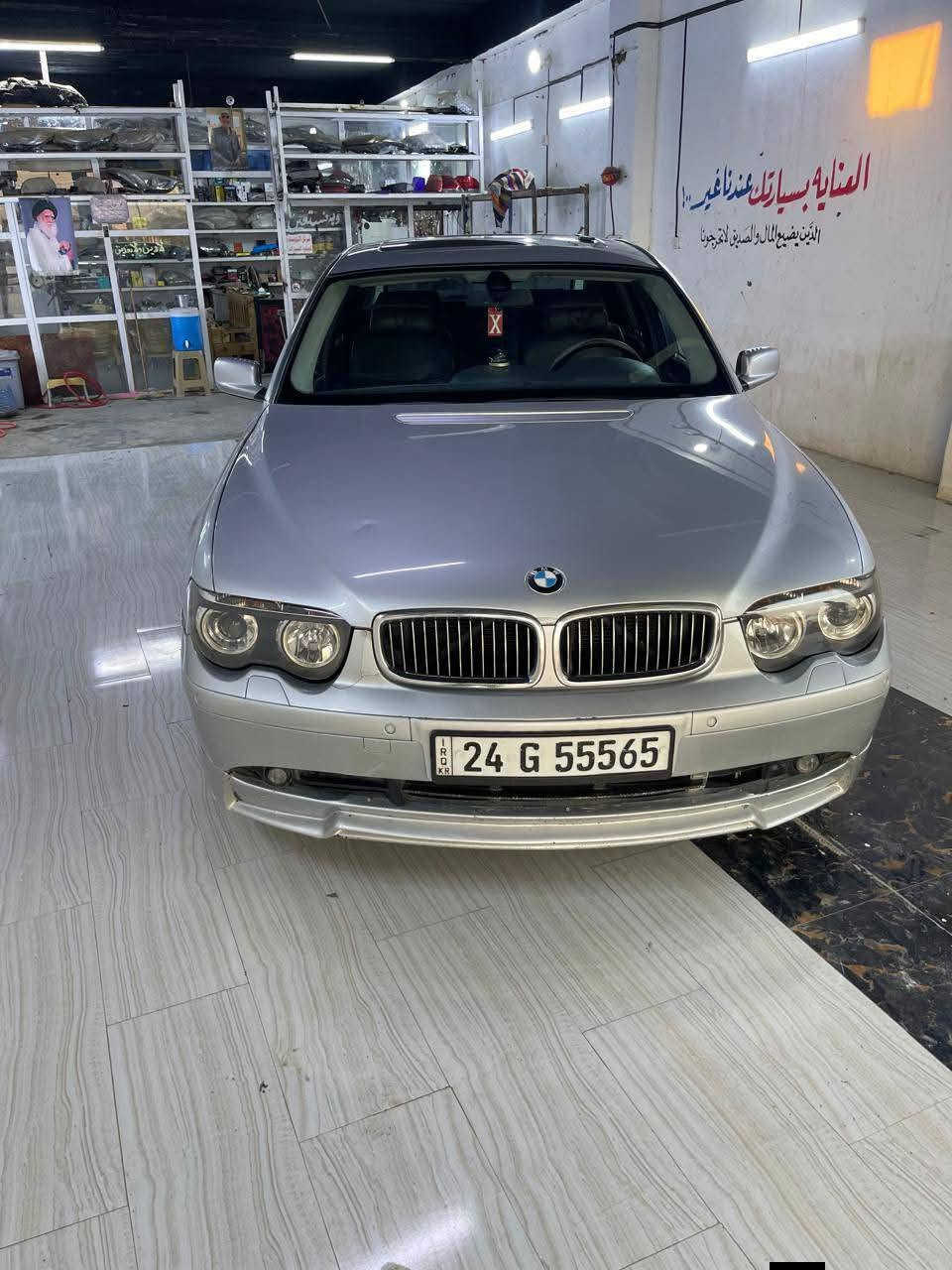 السلام عليكم
باخره ٢٠٠٣ ٧٣٥ LI مكينه وكير ٧٤٥ باب طويله رقم دهوك مميز تريد تحول أتريد وكاله
السياره فول مواصفات 
سلايت
كشنات تتفئه تبريد 
 خمس بردات 
بوب شفط
ويل شعاع ١٨ تخم تاير 
االسياره معروضه ١٢٨  ورقه وبيها مجال حك الجيه

***********
عنوان السياره واسط العزيزيه شارع العام مجاور محطه وقود الفؤادين
