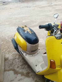 بوليس • ليموني • واتساب