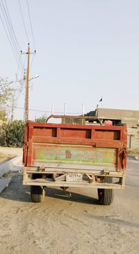 ستوته • للبيع