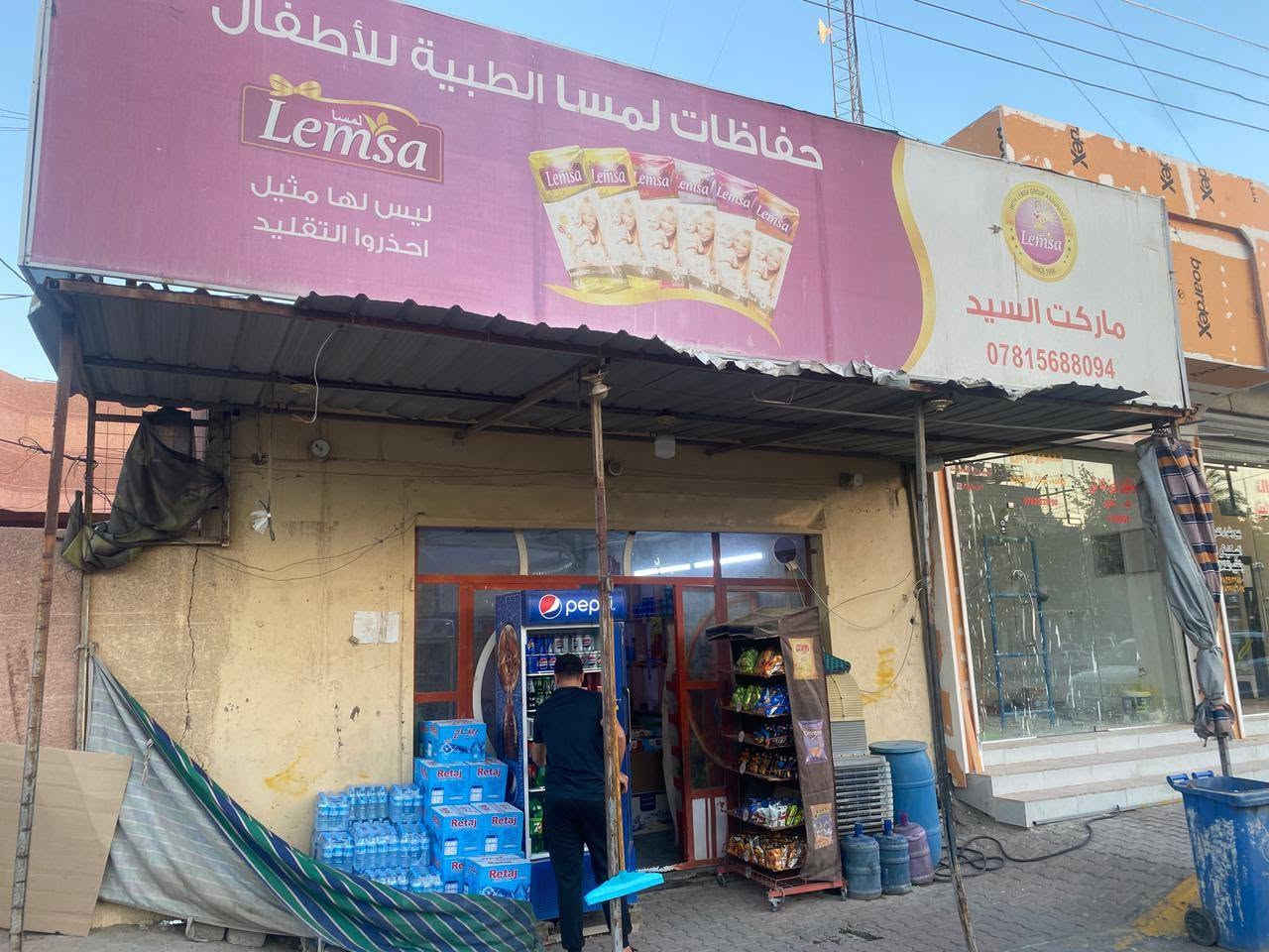السلام عليكم 

دارين  وقطعه ومحل للبيع
مجموع المساحه :450 متر
الموقع: شارع الأمير مقابل مخبز الأمير 
سند 25 زراعي
مطله على شارعين 
الاستفسار:***********
