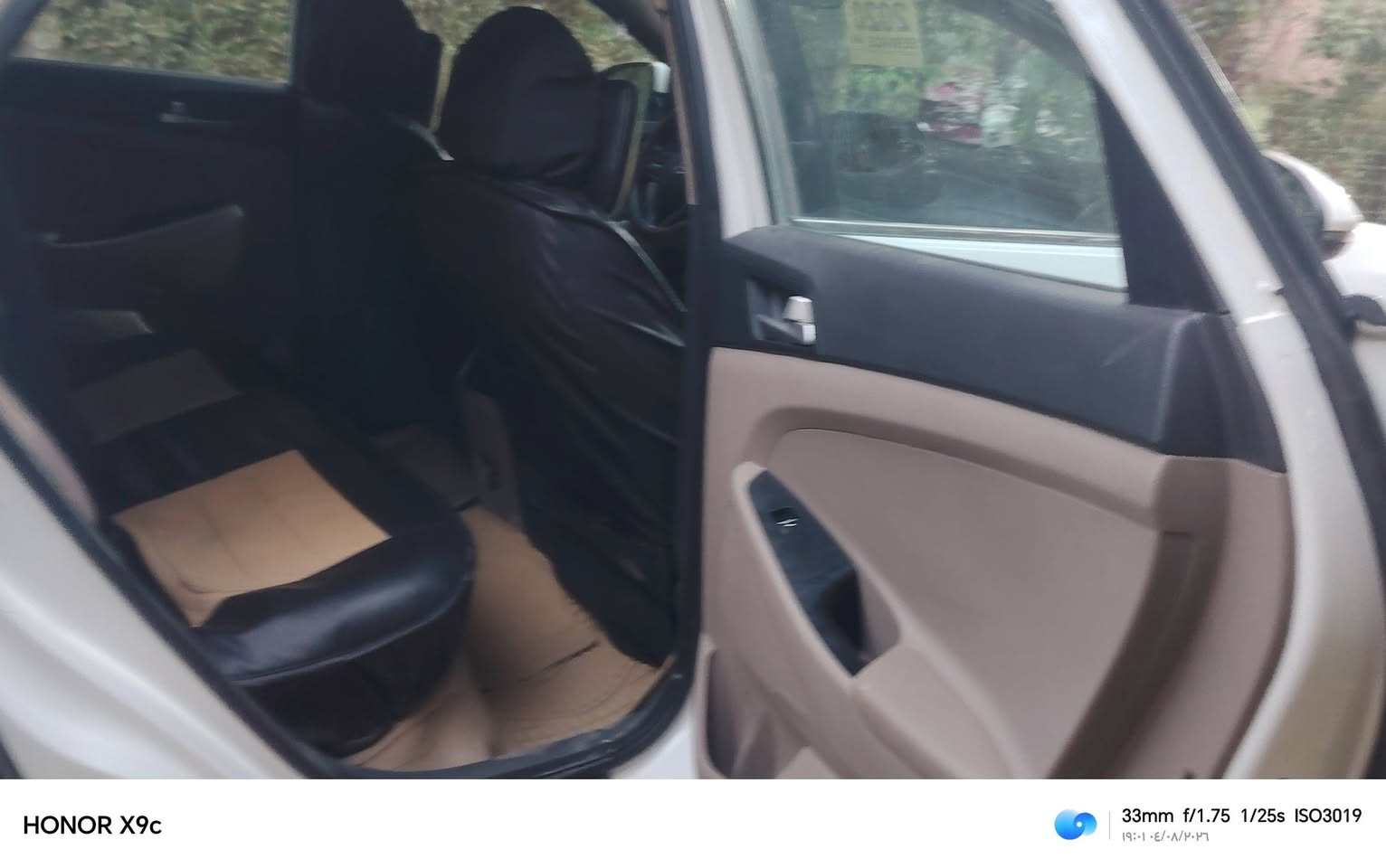 سلام عليكم عندي توسان للبيع موديل 2020 شكل جديد سياره مكفوله كفاله عامه ماشيه 120 الف شرط سونار سياره بيهه شخوط مال خباثه خفيفه وسعر 185 وبيهه مجال للطيبين رقمي ***********

