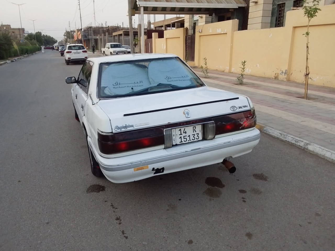 هارتوب • ١٩٩١ • رقم بصره