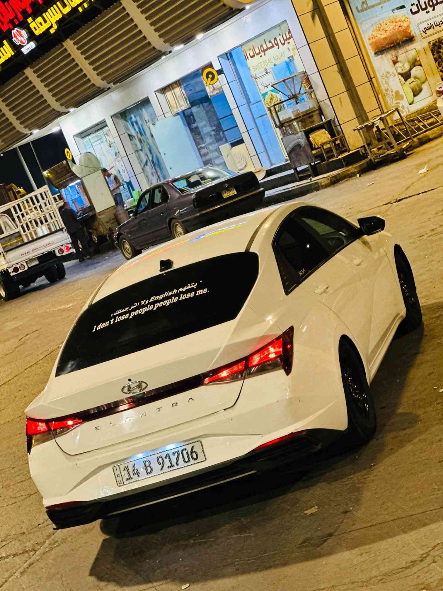 الانترا 2022 نص فول 
وارد أمريكي ضربتهه بس عطل الكدام 
تخم تاير جديد كير مكينه مكفولات 
السياره كير عادي 6 نمر 
الاستفسار *********** 
السعر ١٣٠ وبيه مجال
