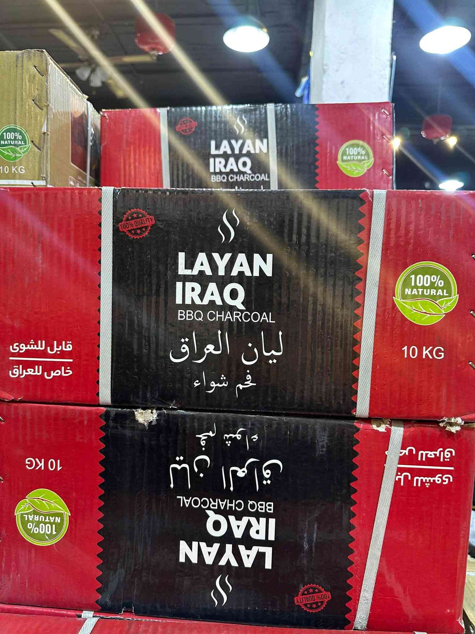 سلام عليكم متوفر فحم جميع الأنواع 
الكارتون عشره كيلو 
الكارتون ٨كيلو 
اسعار جملة 
للاستفسار ***********
واتساب
