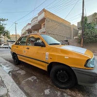بدون صبغ • طكه درمشفت • رقم انكليزي