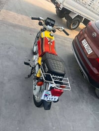 نامه • 2026 • كفاله