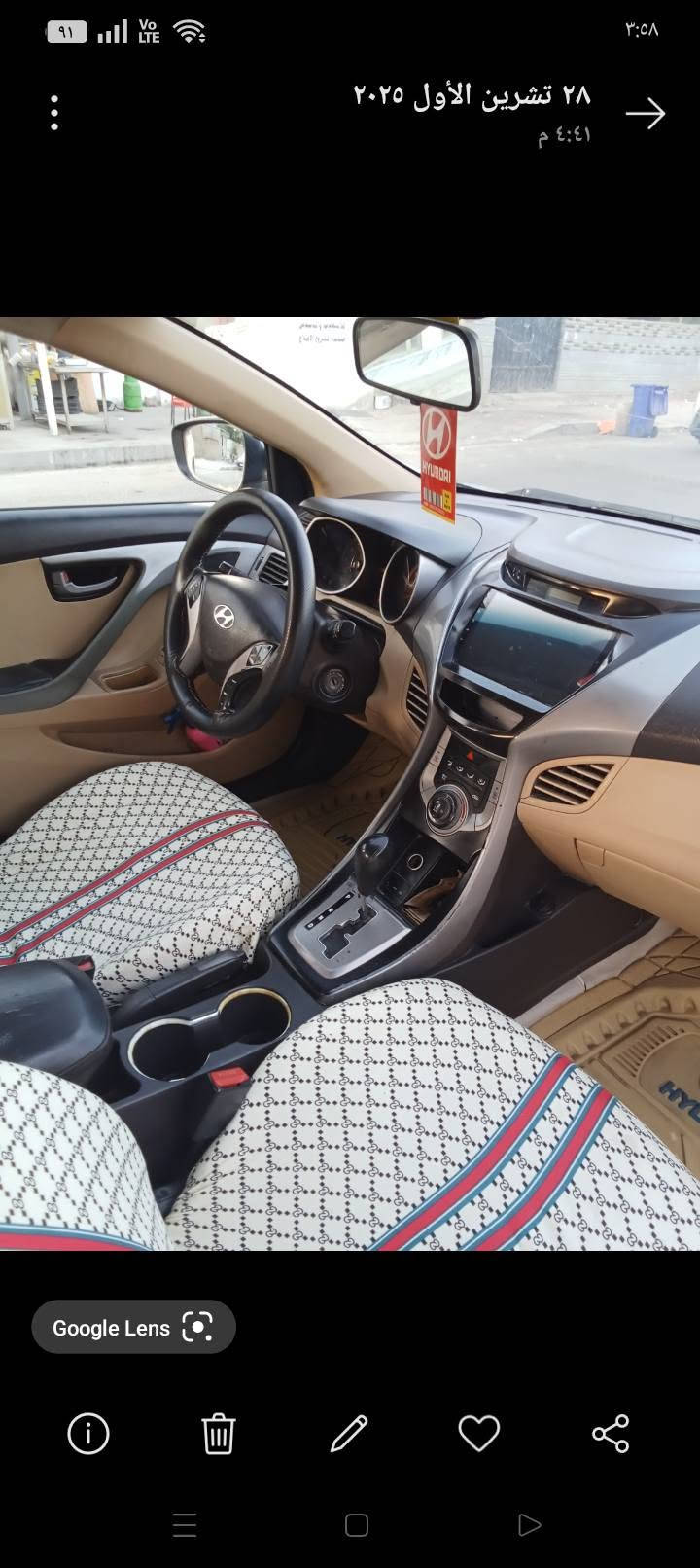 النترا 13 خليجي محرك 1600 كفاله ماعدا باب العبري مبدل اصلي وعندي لاصلي بي طخه زغيره  جاهزه من كلشي سنويه باسمي تنتهي السنويه سنه 2031 اريد تحويل بيع او مراوس بكورله 15او 16 او 17 رقمي ***********

نص مكتوب في الصور:
- ٩١
- Vo
- LTE
- ٣:٥٨
- ٢٨ تشرين الأول ٢٠٢٥
- ٤:٤١ م
- Google Lens
- ٢٨ تشرين الأول ٢٠٢٥ ٤:٤٢ م