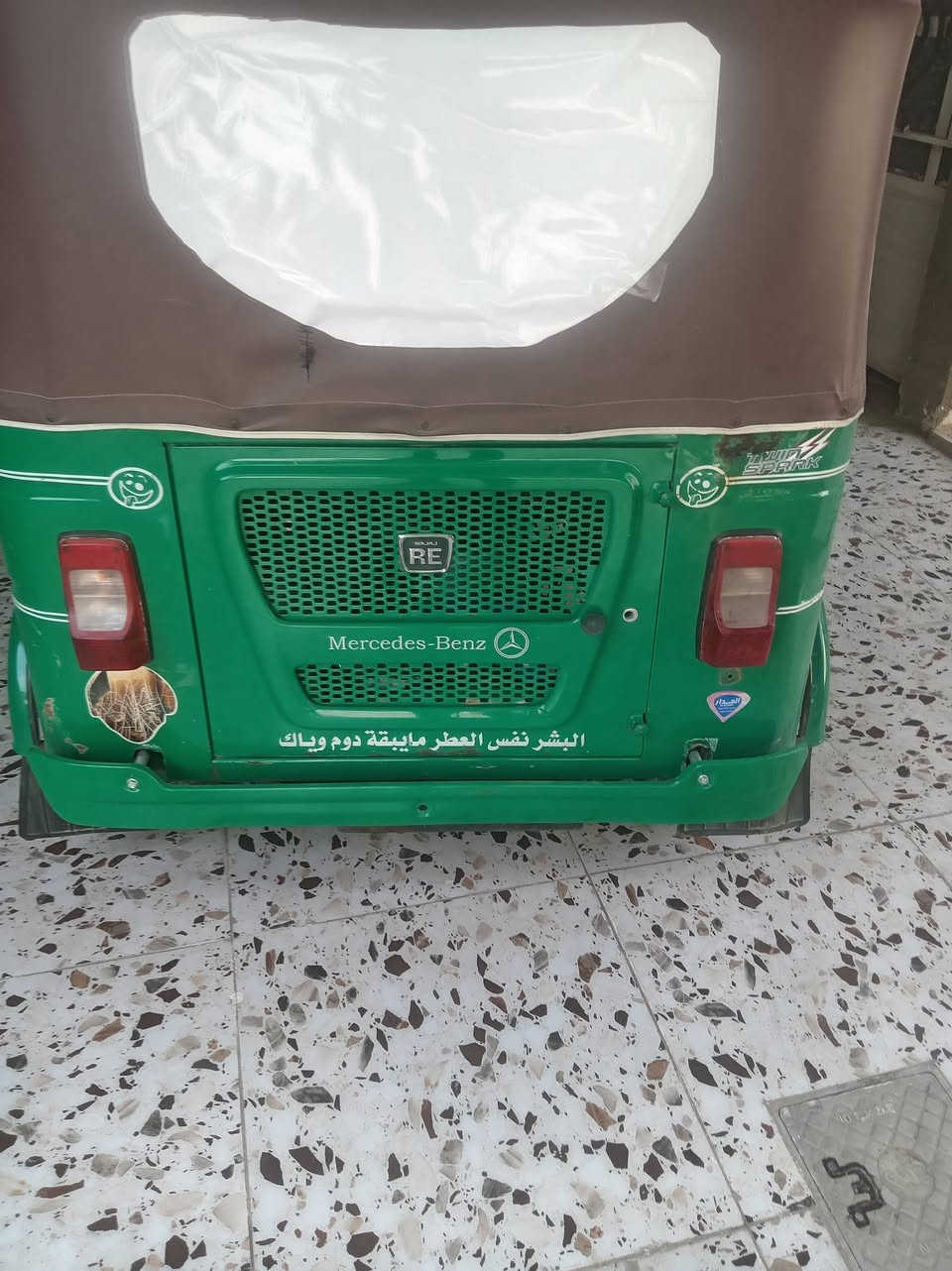 تكتك • ٢١ كفاله • عيوب بالدوس
