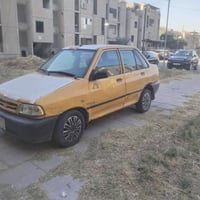 ٢٠١٠ للبيع بسعر ١٤ ورقه وبيهه مجال مطلوبه هيئه تحويل مباشر العنوان الب...