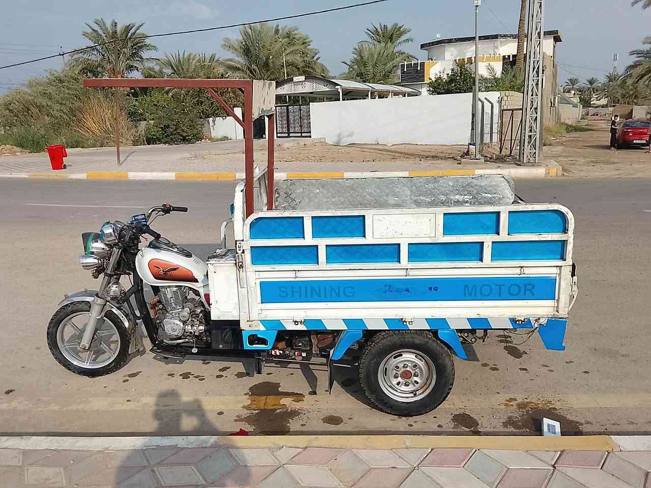 ستوته • ٢٠٢٢ • اوراق موجوده