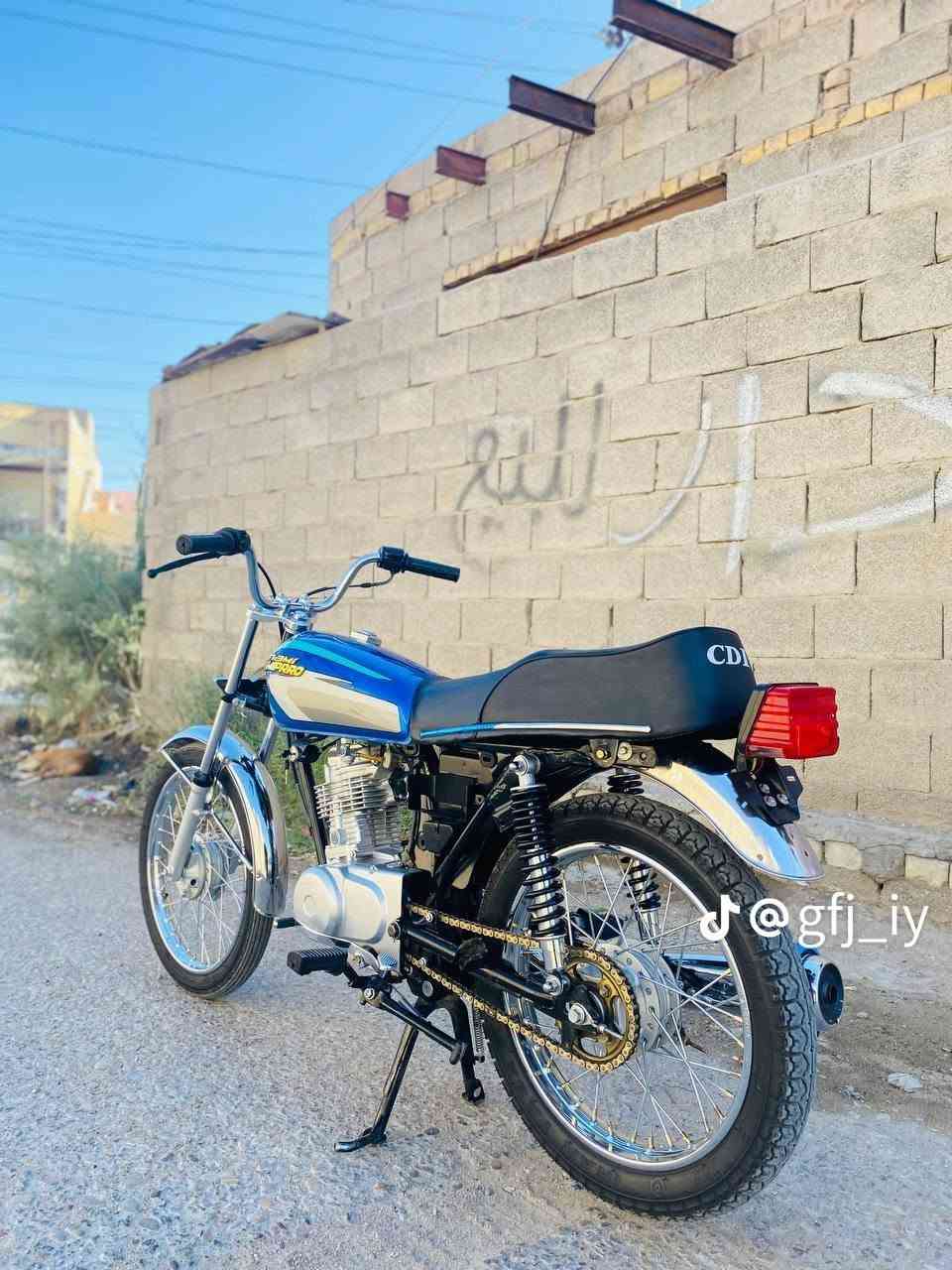 دراجه نامه للبيع
ميسان حي الحسين الجديد 
*********** عمارة, ميسان
