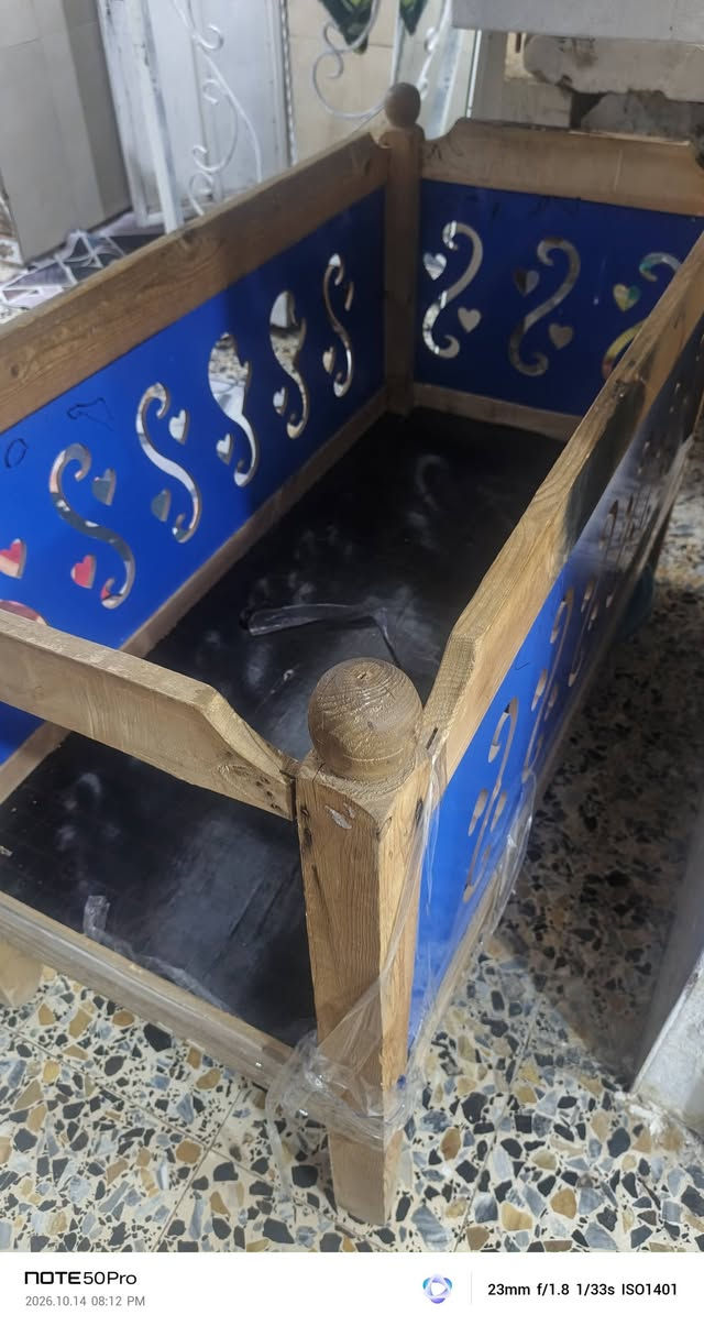 چرباية • كيزر • ثنينهن