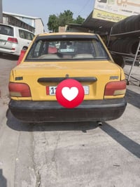 سايبا 131
