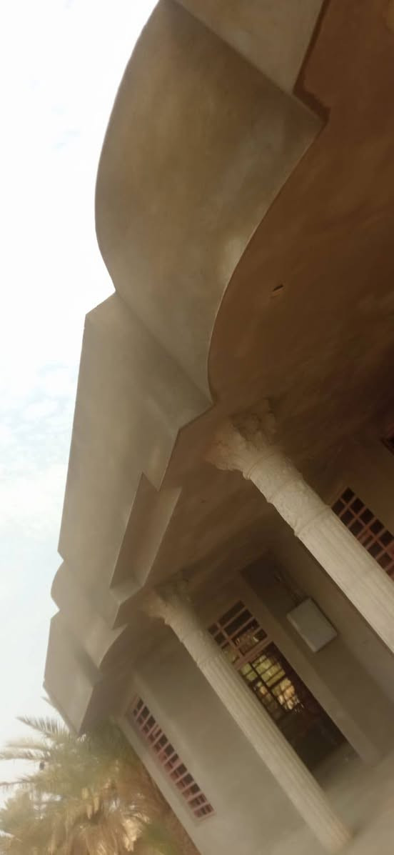 لبخ • سمنت • جص بورگ