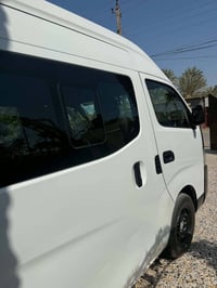 اورفان ٢٠١٦ • رقم بغداد • تاير جديد