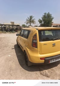 كيه صول للبيع مصفره هيئة وغرامات و السنويه الى 2031 وبسمي شخصين مكينه ...