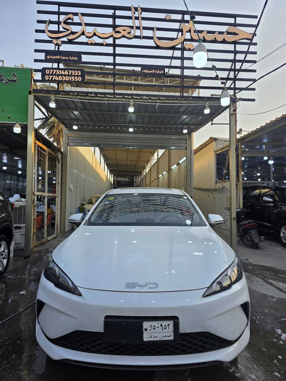 زبائن حسين العبيدي لتجارة السيارات وصل المختلف 
SEAL 05 2026 
بطارية 210 km

فتحة سقف ✅️
كرسي كهرباء✅️
مري شفط ✅️
ويل كب كروم ✅️
شحن سريع ✅️
قطعتين تبريد✅️

السعر راح يكون .... 🔥 اتصل لمعرفة السعر 

📍العنوان بغداد - الكريعات - مقابل كلية القانون
معرض حسين العبيدي

للاستفسار☎️

***********

***********
#معرض_حسين_العبيدي
