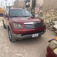 مهافي • ٢٠٠٩ • مصبوغه