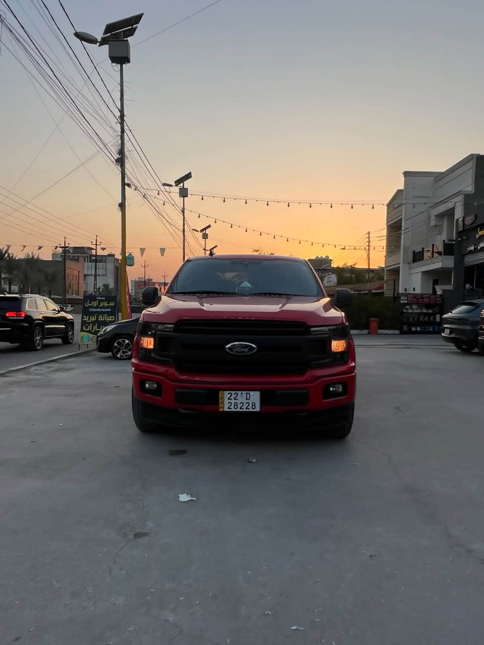 السلام عليك فورد F150للبيع اومراوس موديل 2020باب طويل بدي قصير محرك 2700تون تيربو 6سلندرالمرغوب كير 10نمر ماشيه 69الف المواصفات شاشه حساس قفل اكسل تبريد قطعتين مثبت سرعه تحكم استيرن جاهزه من جميع النواحي رقم اربيل بسمي للاستفسار راسني واتساب وادزلك صور الحادث***********بغدادالغزاليه
