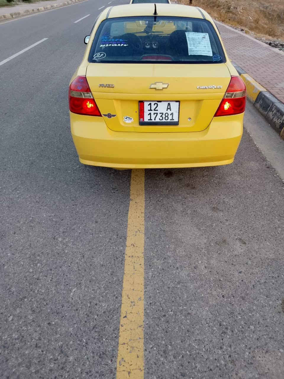 ٢٠٠٨ • رقم نينوى • انكليزي