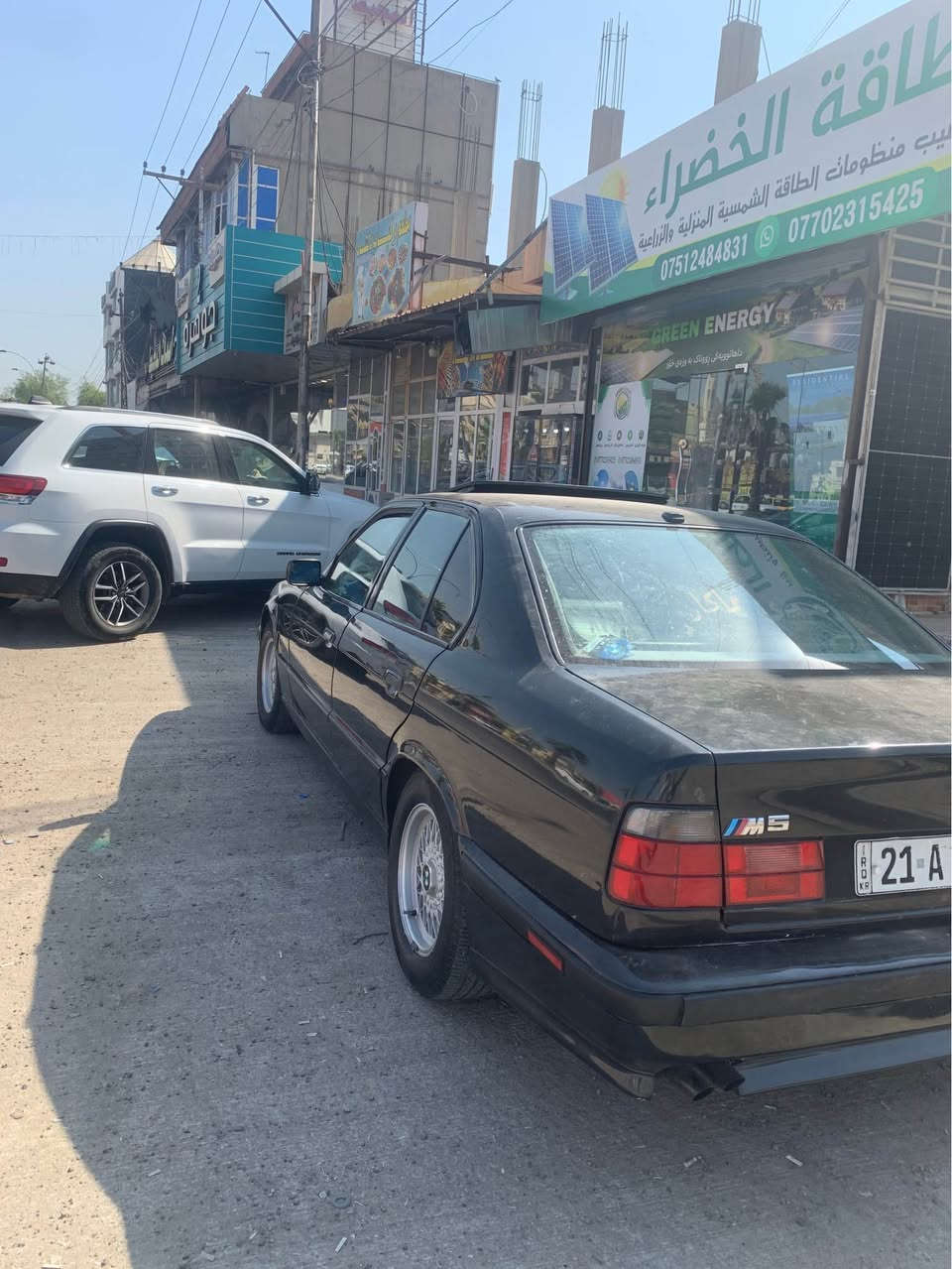 موديل/1992
بيلاد/525i
گير عادي
سنوج جديد
4كهربا
دبل جكمةجة
سوكان ارباگ
كوشن جلد
كوشن كارةبا
نوفورمبكا
سلات
بجم پان
دعاميات m
لايت بلاجكتور بگلات گشتي تازةية
كاملكراوةتة 1995
سةقفو تيكمة بي مةعجون
كيرو مةكينة شةرت
سةيارةكة بي مةسرةفة 
بةس ماشالله ئةوي زور جوانا
قرجي پيشي هةية شايةني باس نية خوم نةيليم لة فةحس دةر ناجي
عنوان كركوك رةحيماوة
سعر53مجالي برايانة
***********
*********** كركوك, العراق
