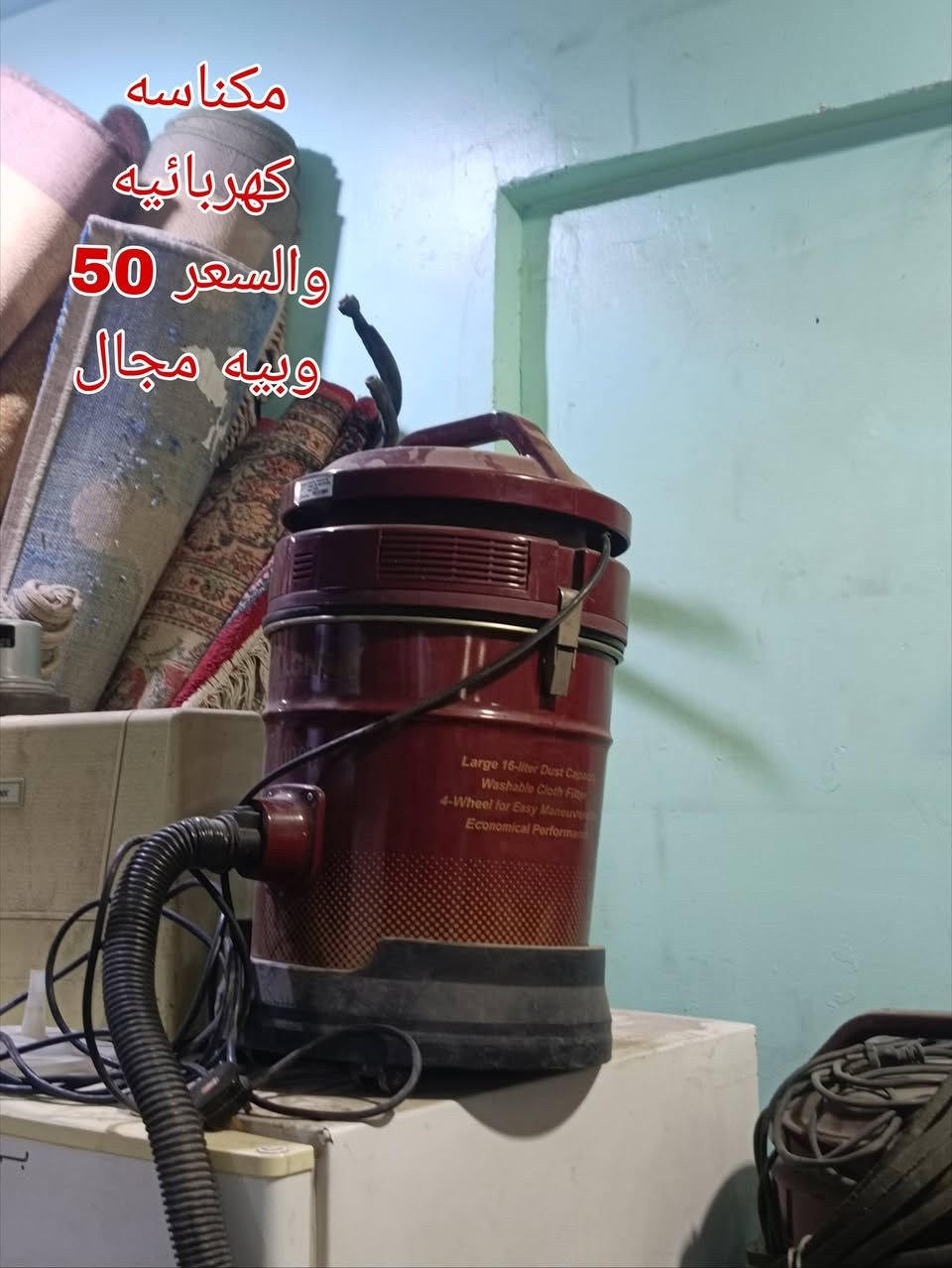 سلام عليكم اخوان متوفرات هذني الغراض العنوان الكريعات ويوجد توصيل داخل الكريعات والمناطق المجاورة الاستفسار علئ هذا الرقم ***********
