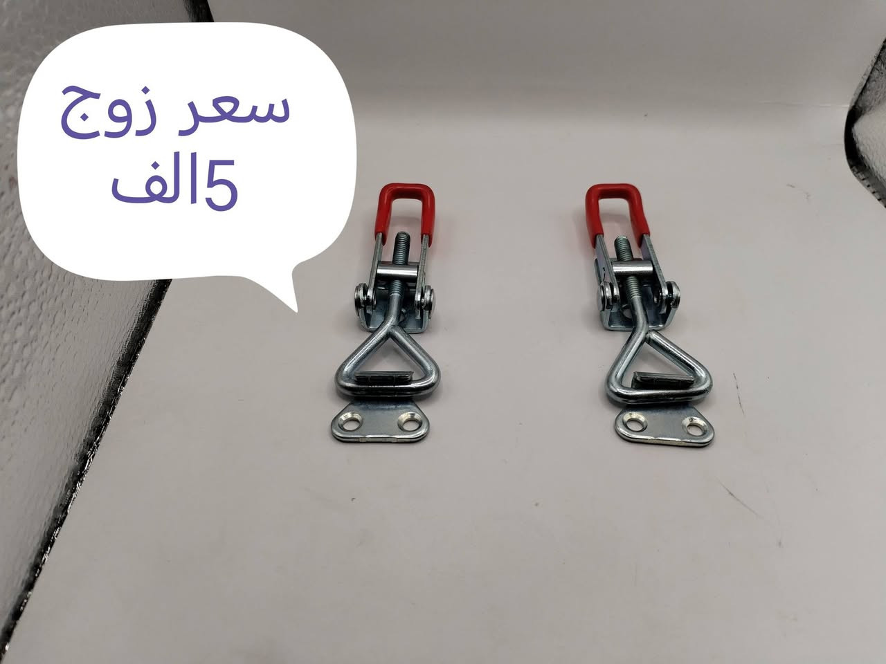 كل صوره عليه تفاصيل وسعر يوجد توصيل لجميع المحافظات العراق 🇮🇶***********
