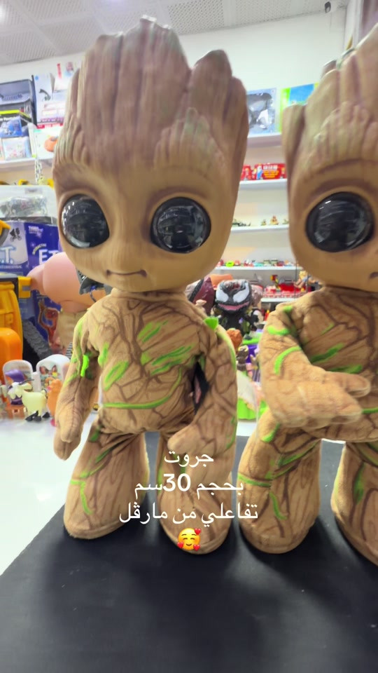 جروت مارفل • ٣٠سم • تفاعلي