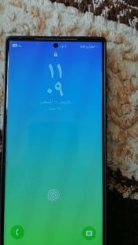 سامسونج اس ٢٣ • شاشة مشروخة • قلعة سكر