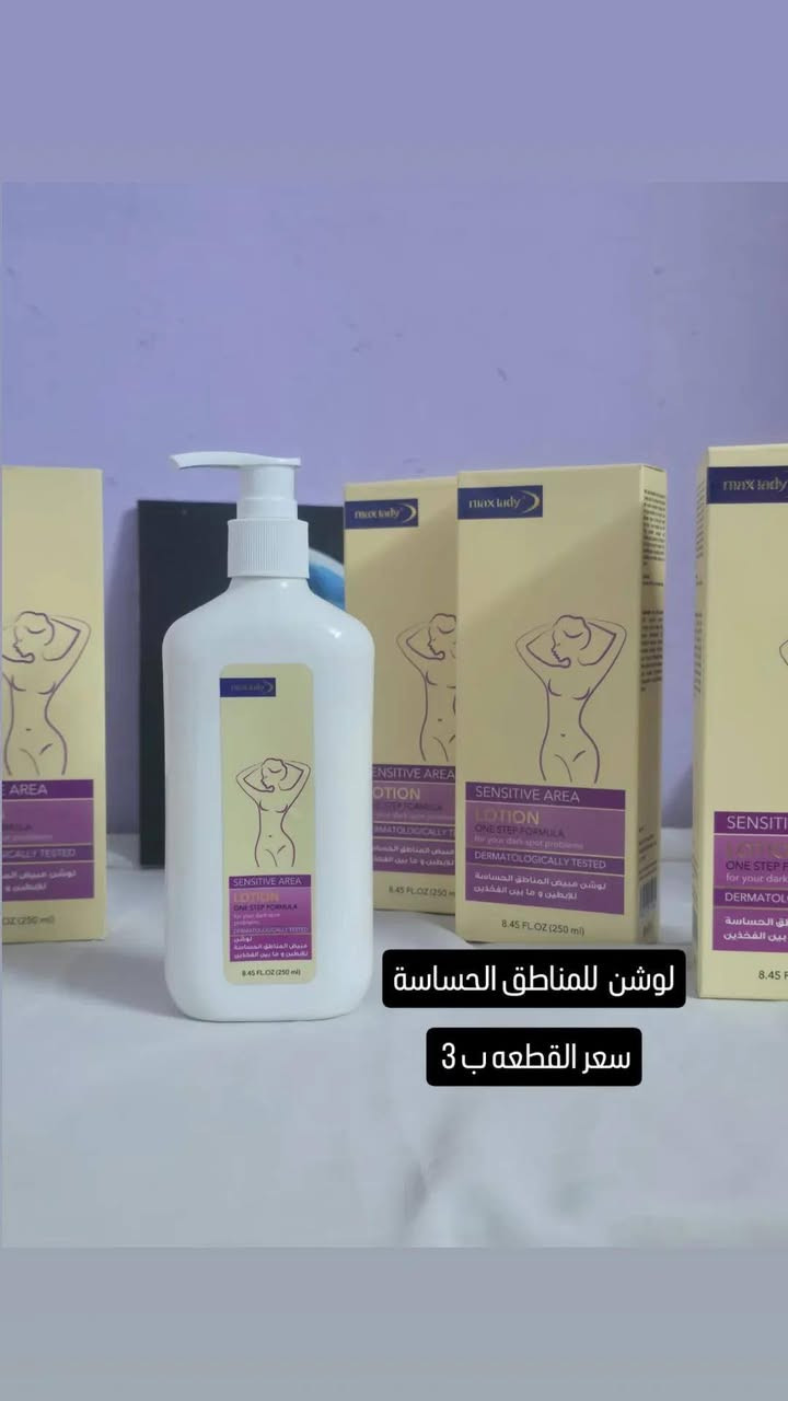 فيتامين C • مقشر البشرة • باليت نود