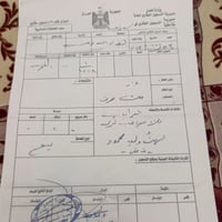 ١٠٠م • طابق ونص • شهداء مقابل الزهور