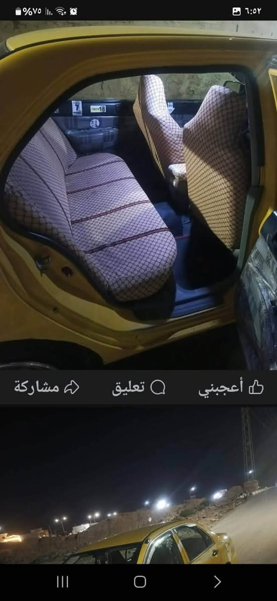 سلام عليكم لانسر 2009 شركة عامة بيها صبغ جاملغ واحد فقط تبريد شغال ثلج حدادية مكينة بشرط سيارة حلوة و مناسبة رقم صاحب السيارة ***********

