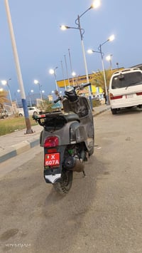 ماكس بوليس • محرك ما مفتوح • مكفوله